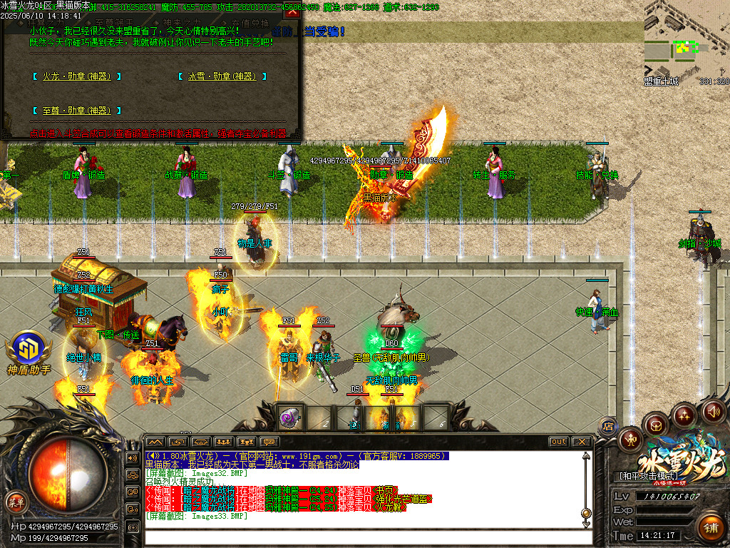 Images34.BMP