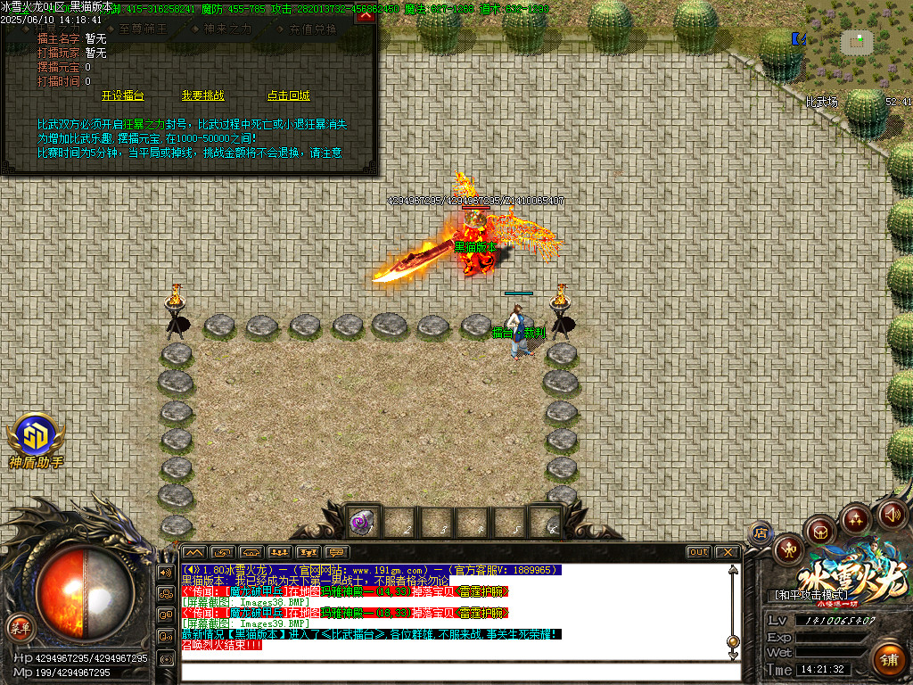 Images40.BMP