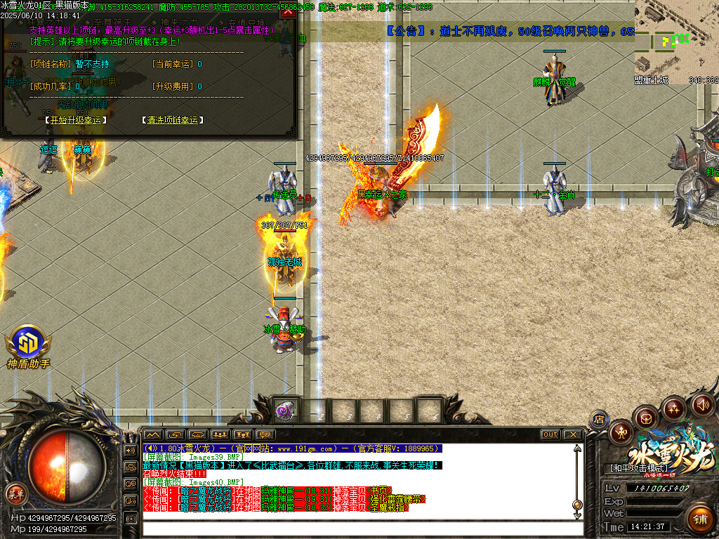 Images41.BMP