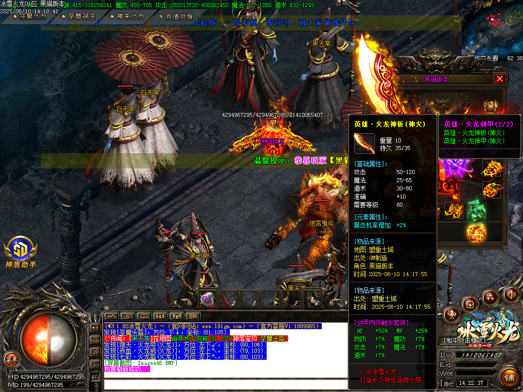 Images47.BMP