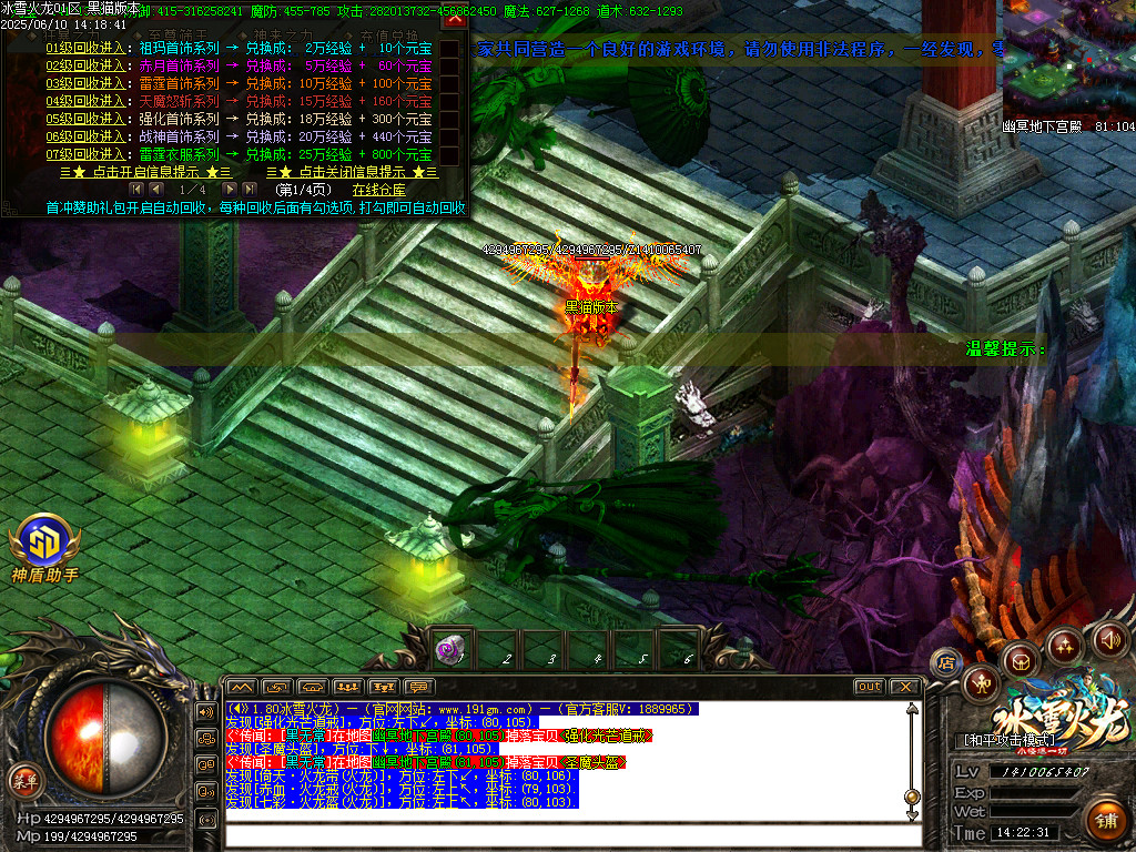 Images46.BMP