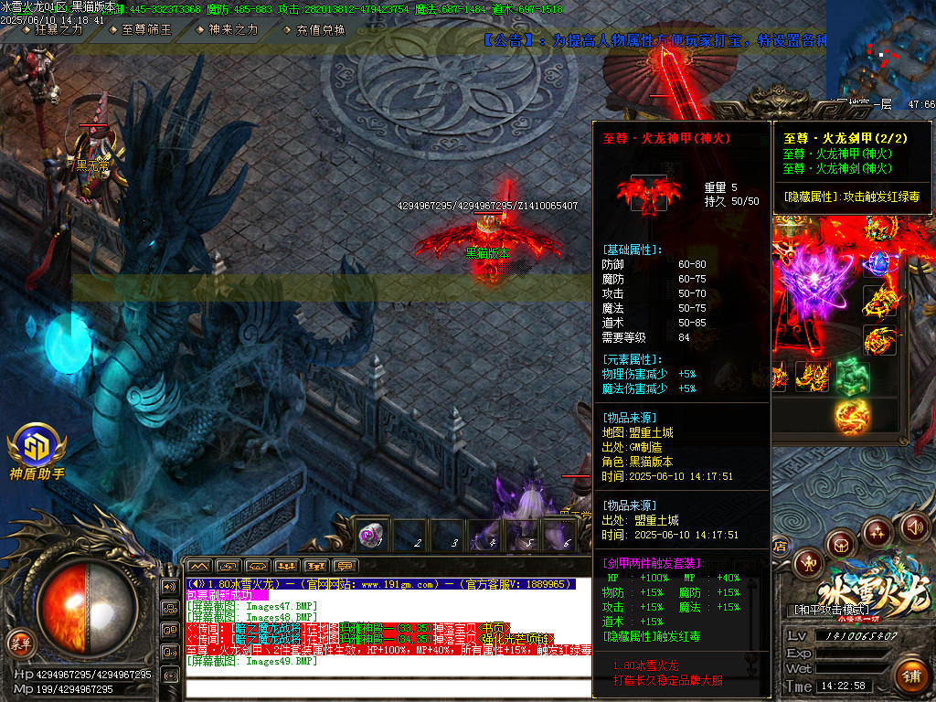 Images50.BMP