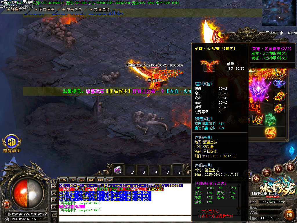 Images48.BMP