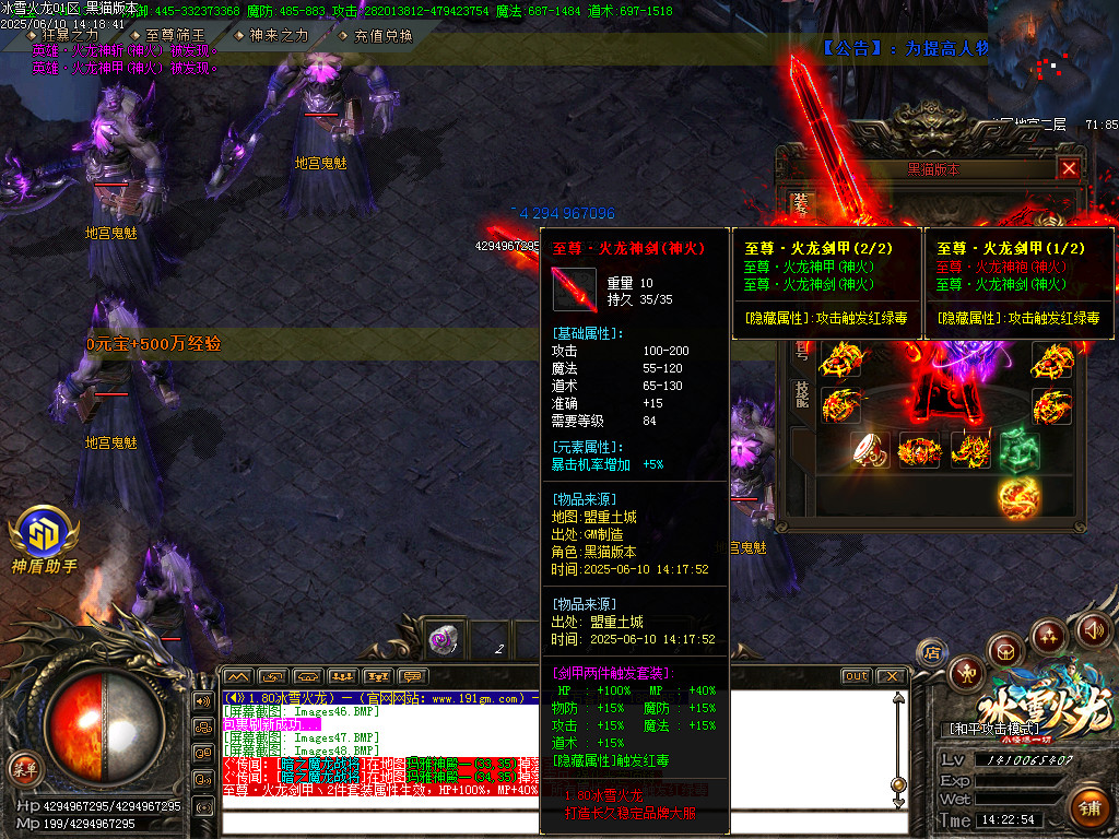 Images49.BMP
