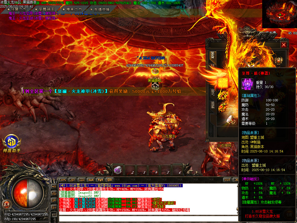 Images53.BMP