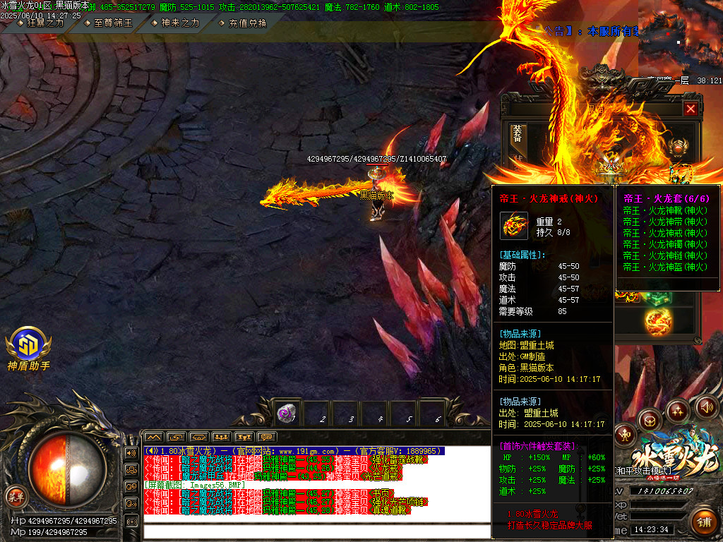 Images57.BMP