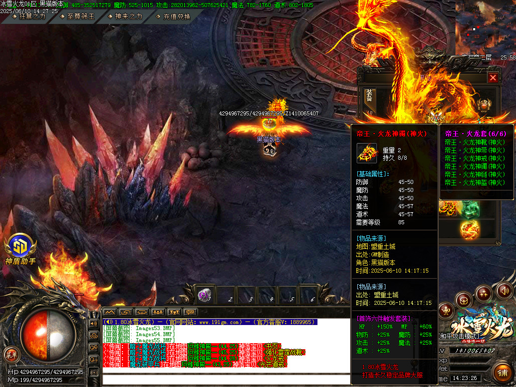 Images56.BMP