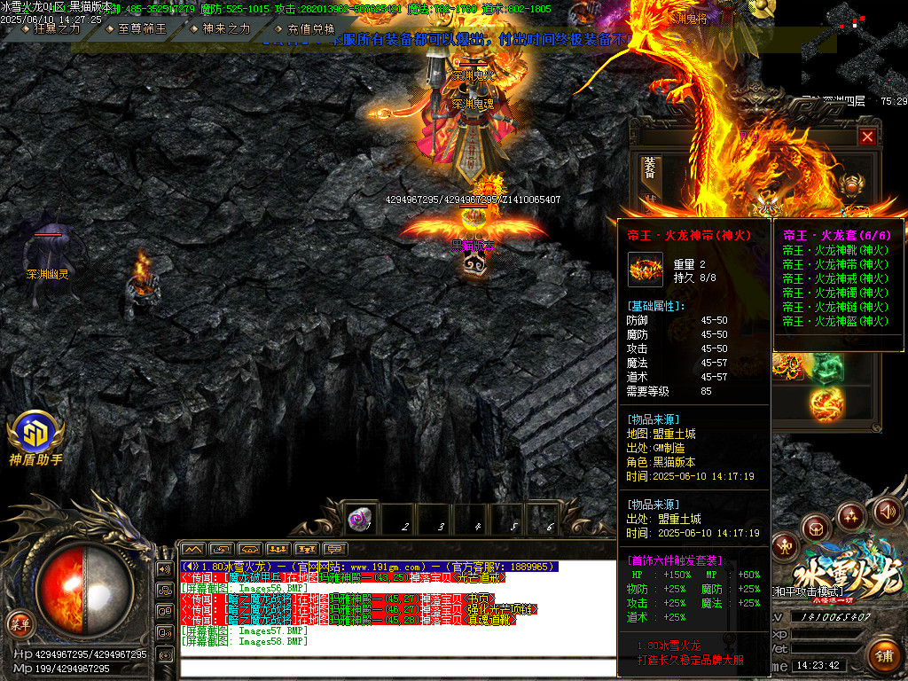 Images59.BMP
