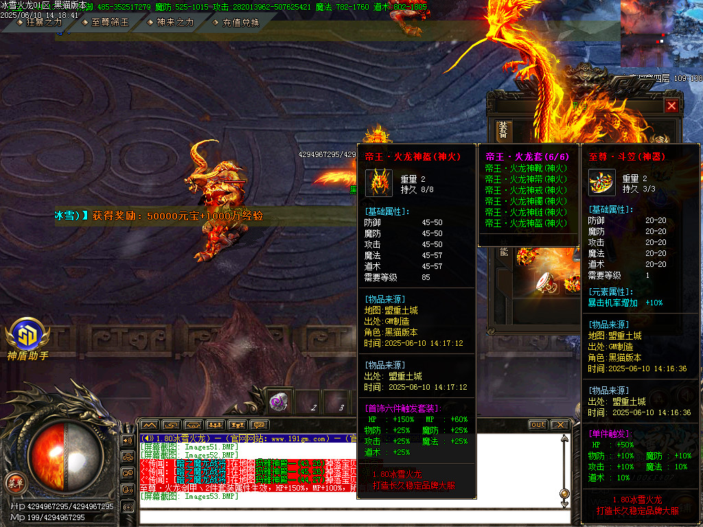 Images54.BMP