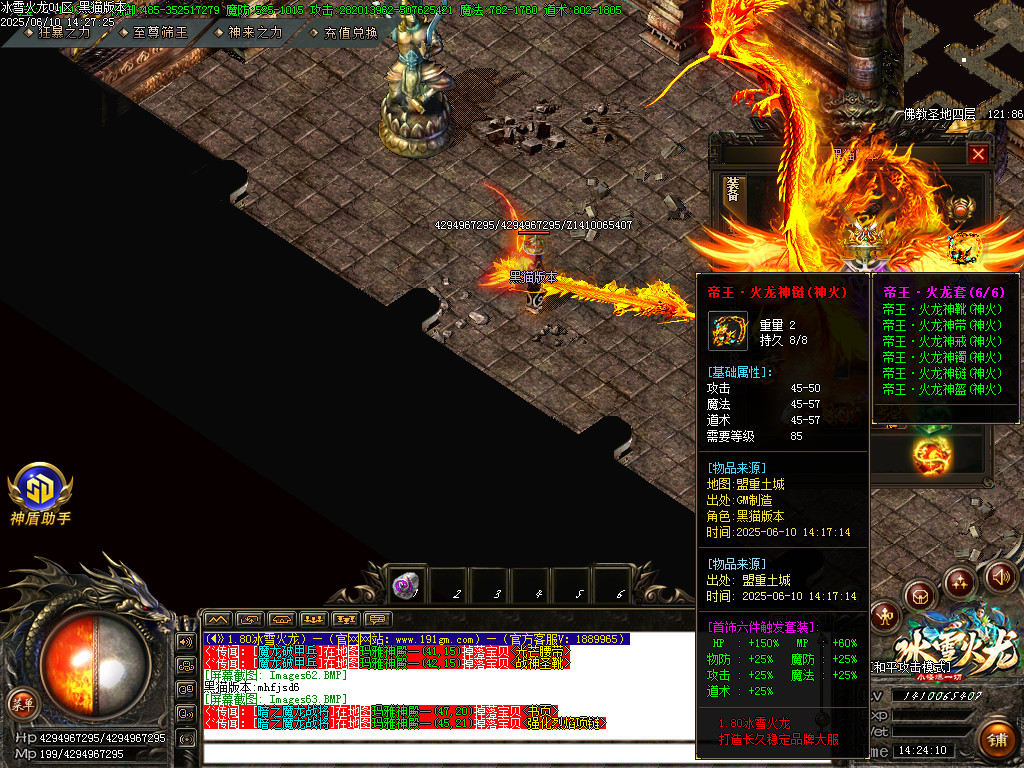 Images64.BMP
