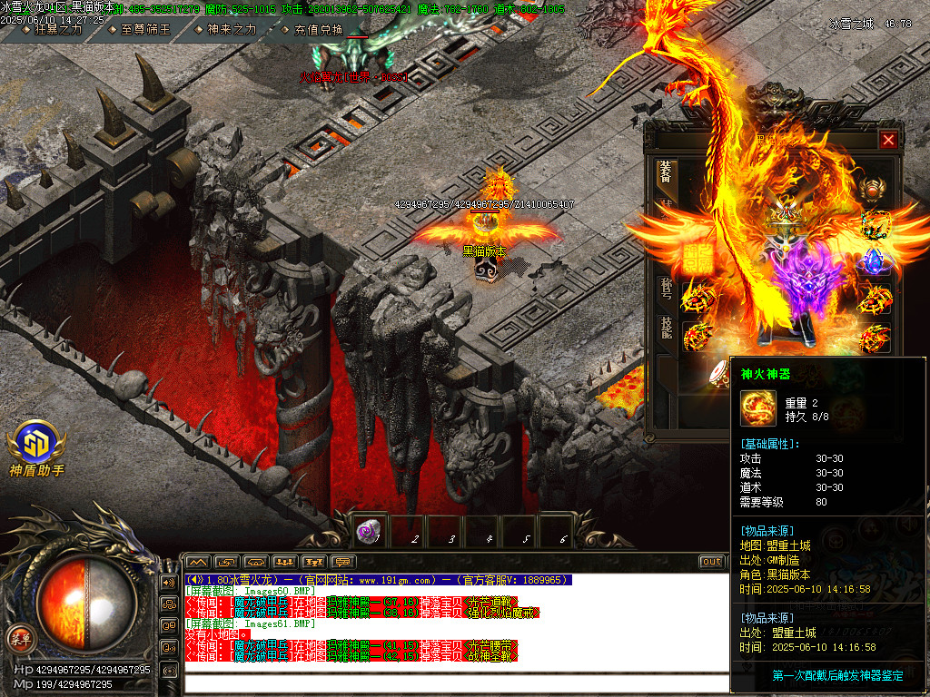 Images62.BMP