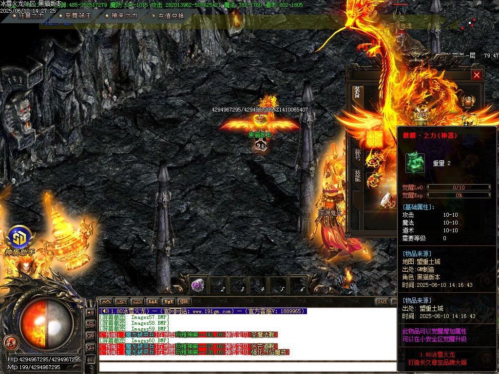 Images61.BMP