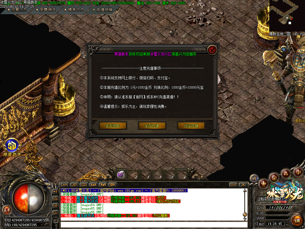 Images66.BMP