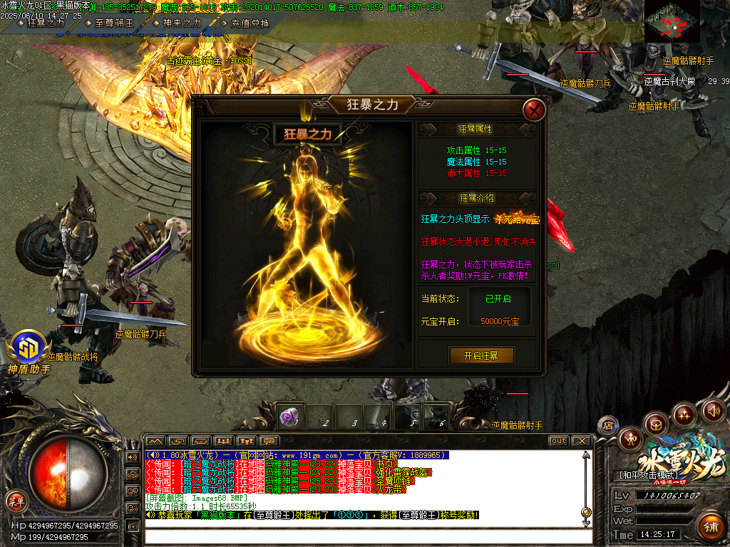 Images69.BMP
