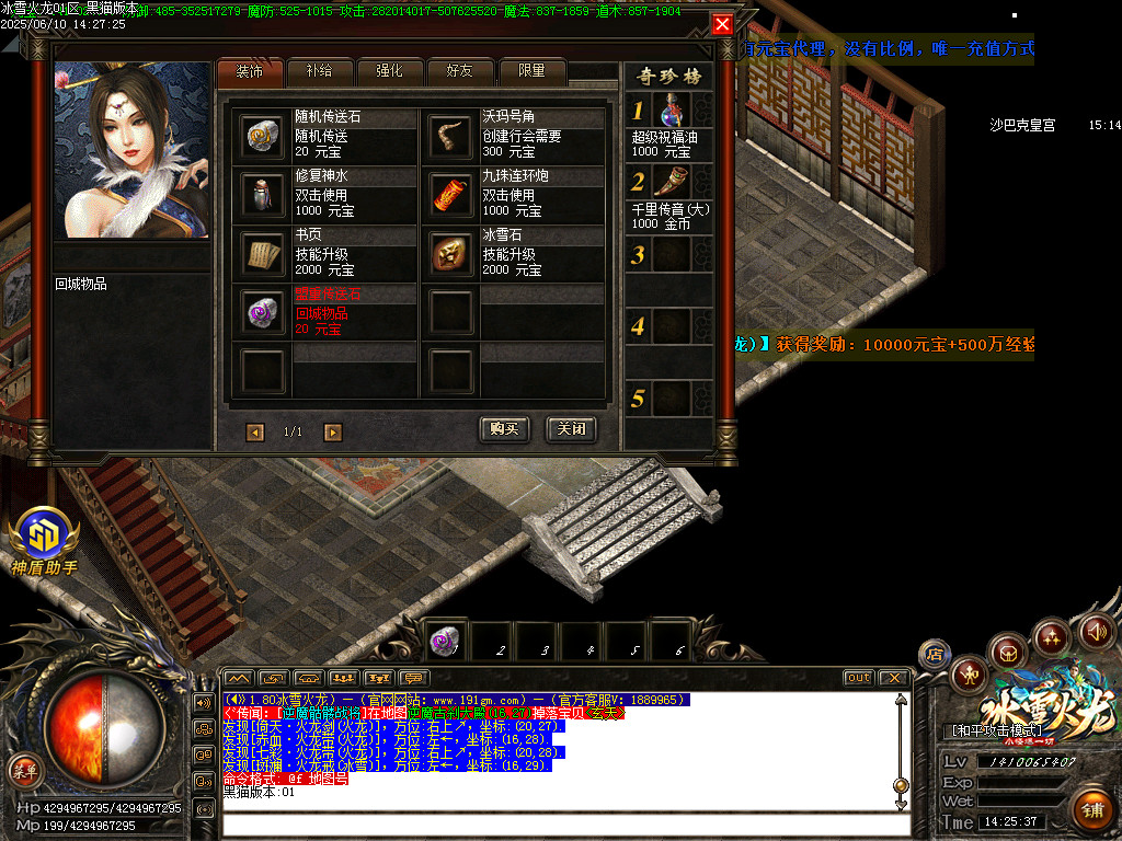 Images70.BMP