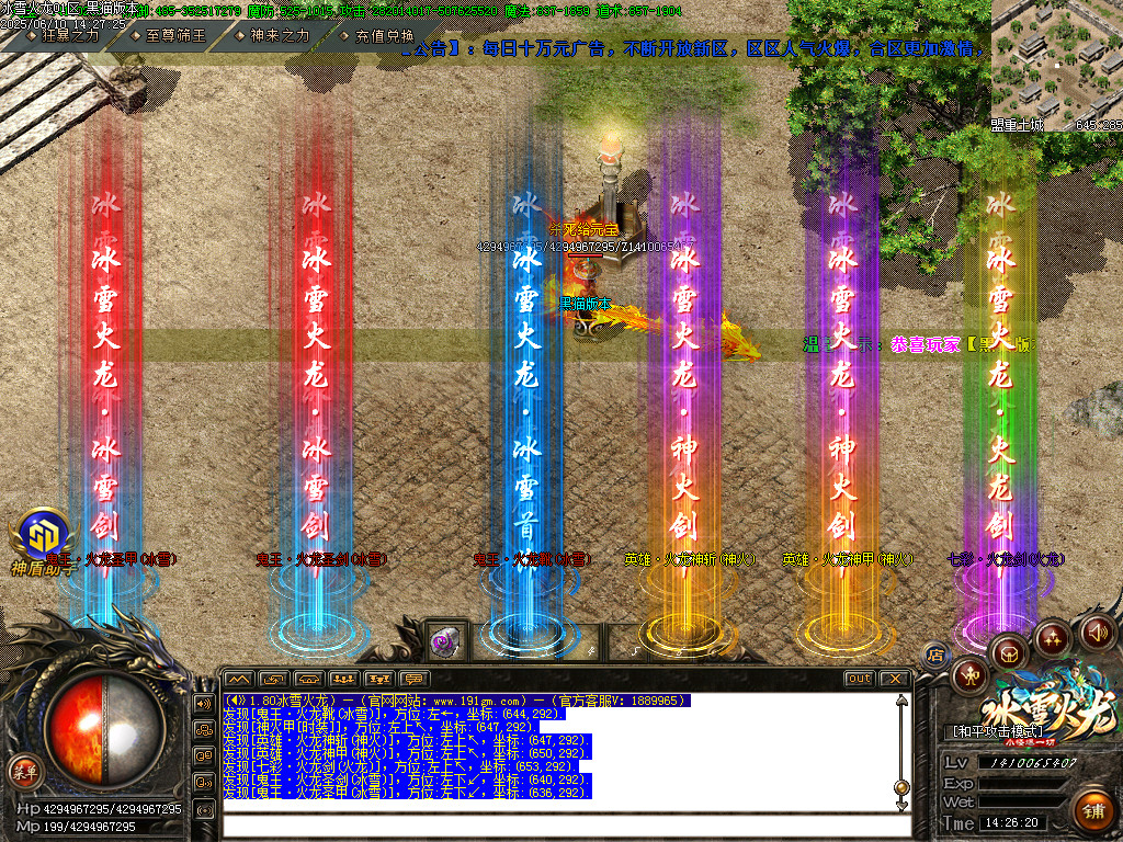 Images72.BMP