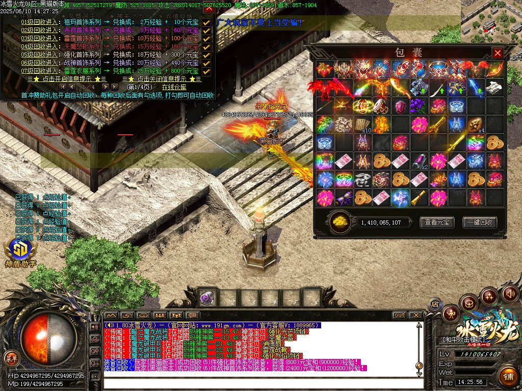 Images71.BMP