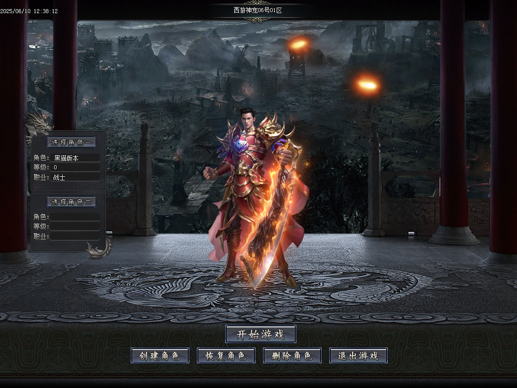 Images01.BMP
