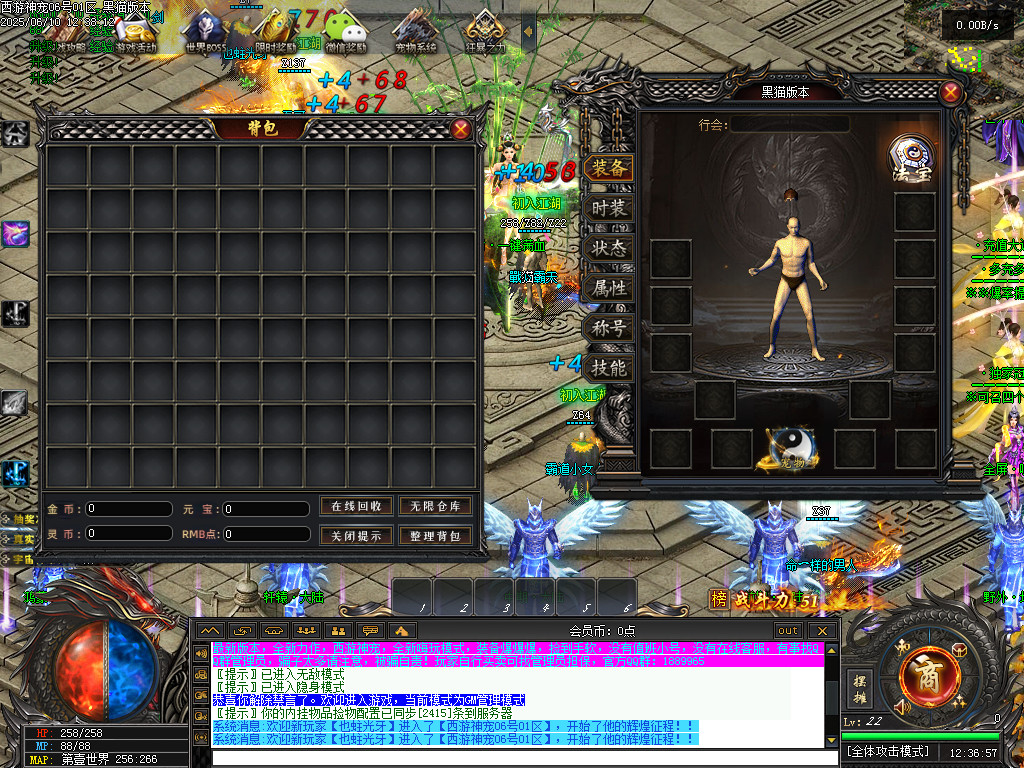 Images02.BMP