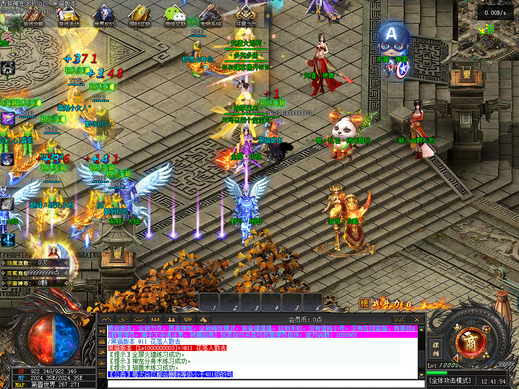 Images03.BMP