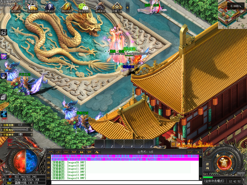 Images15.BMP