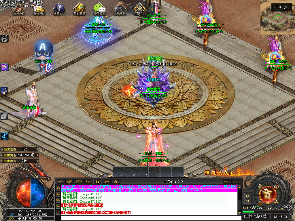 Images19.BMP