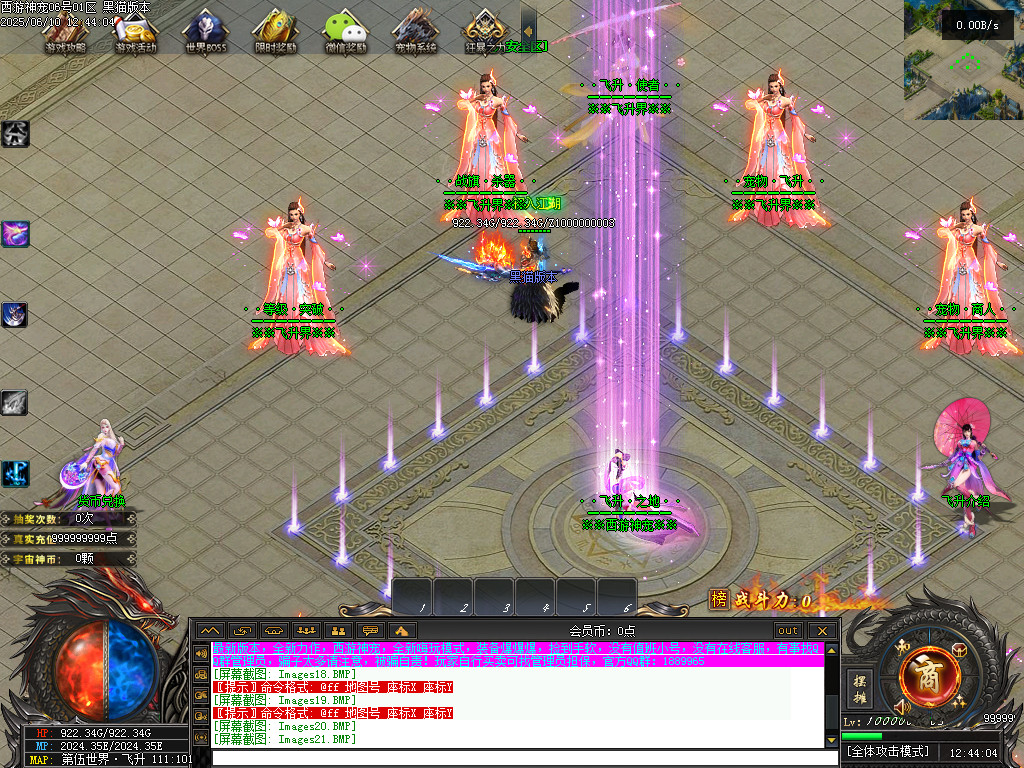 Images22.BMP