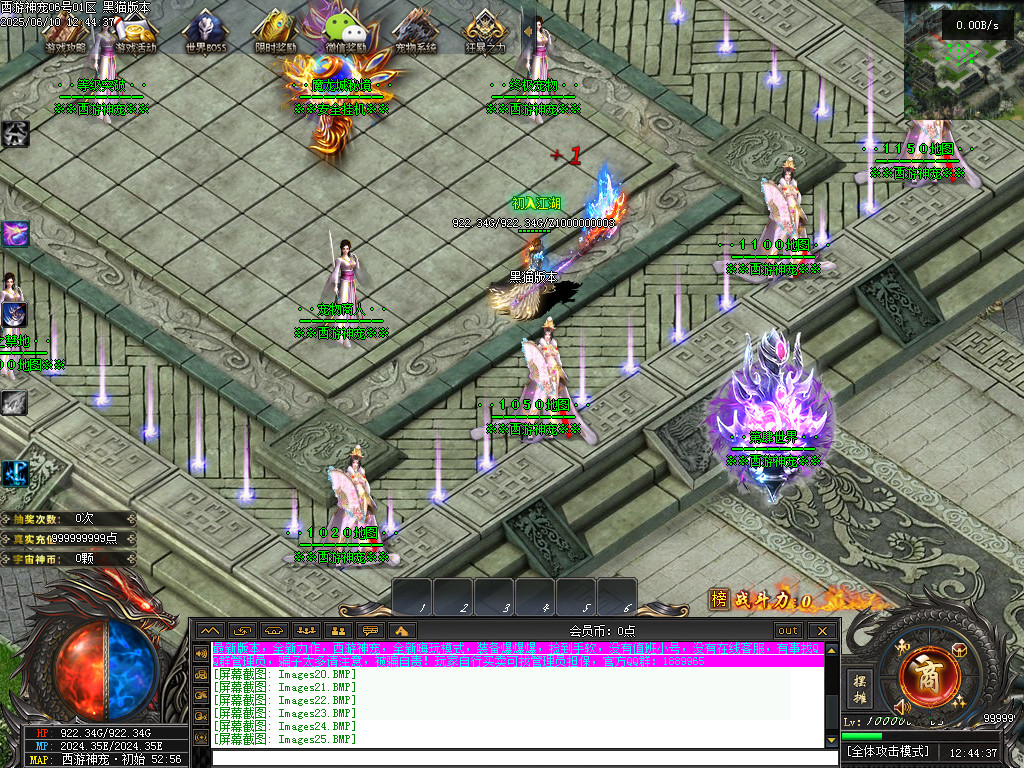 Images26.BMP