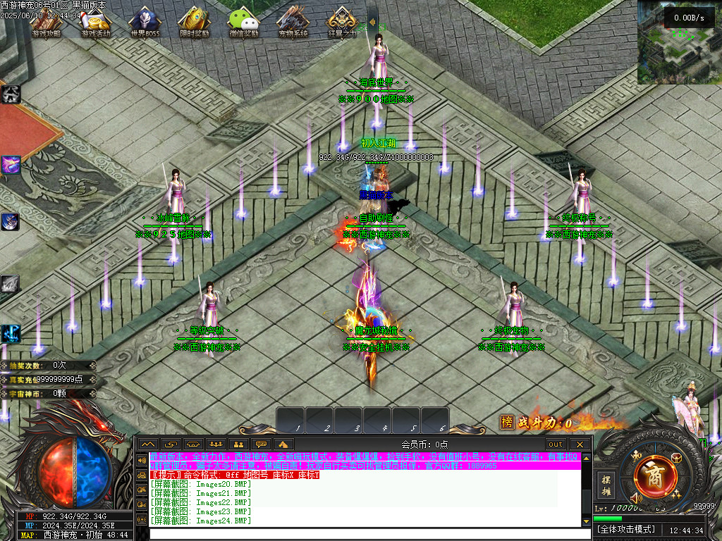 Images25.BMP