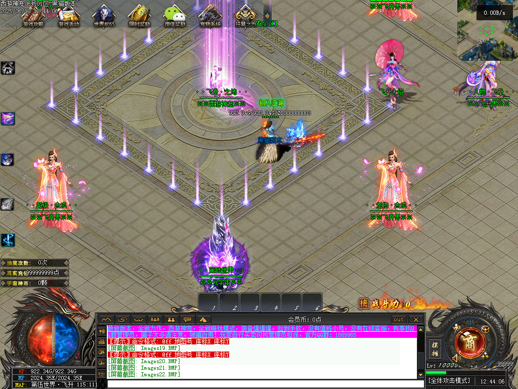 Images23.BMP