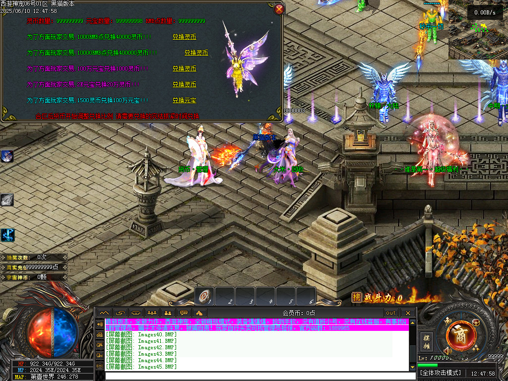 Images46.BMP