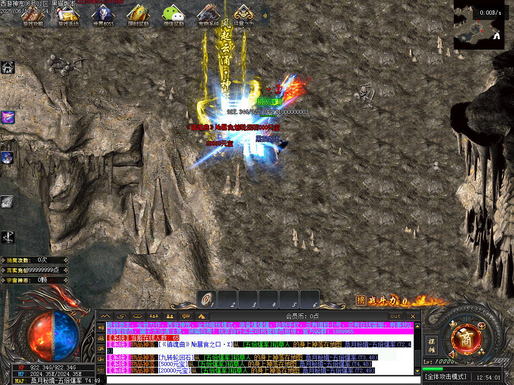 Images85.BMP