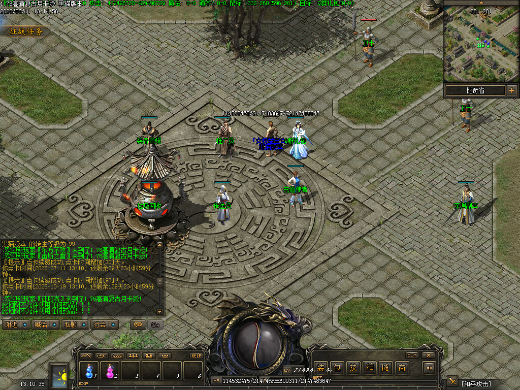 Images03.BMP