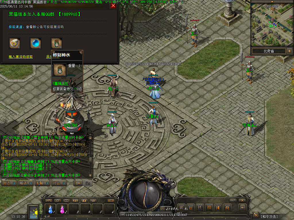 Images04.BMP