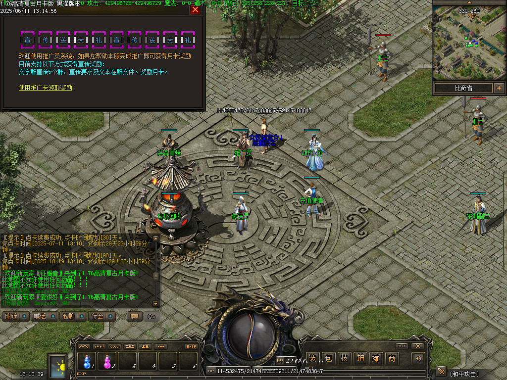 Images05.BMP