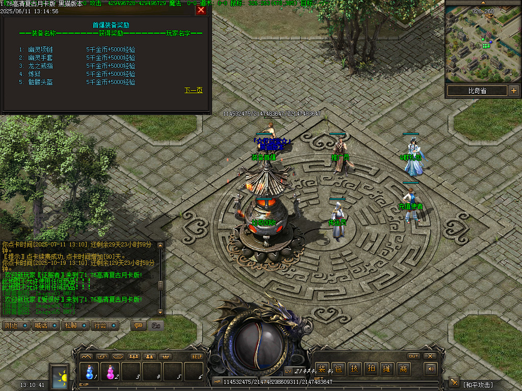 Images06.BMP