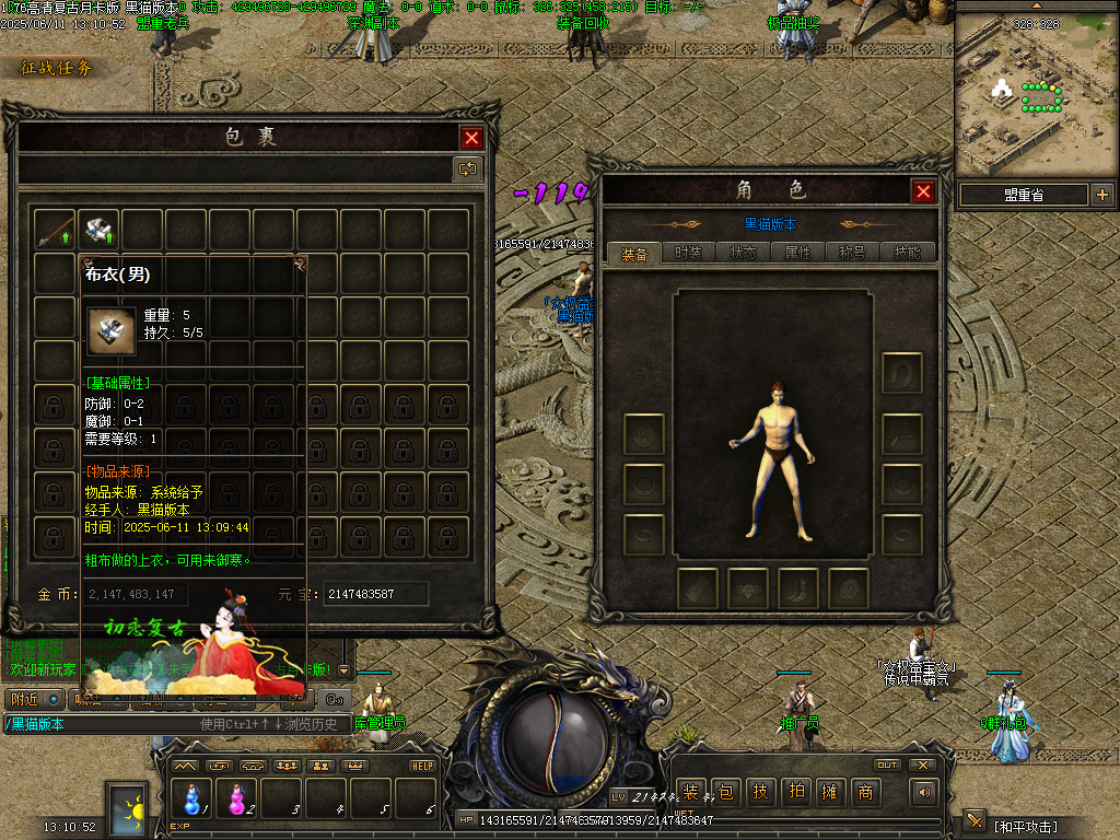 Images09.BMP