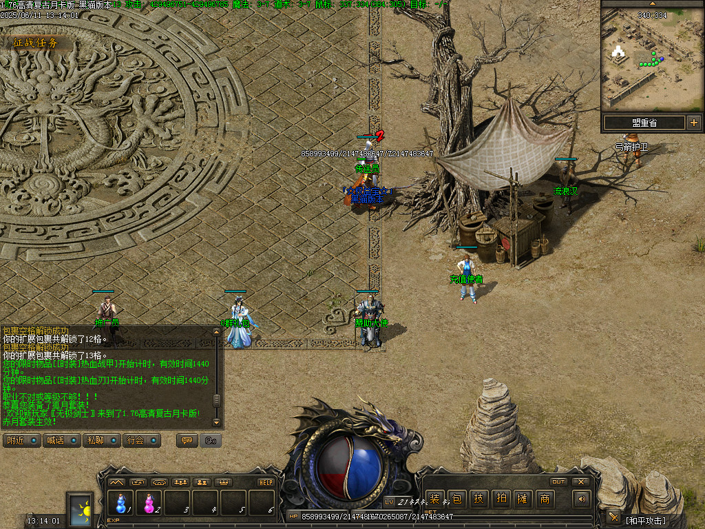Images10.BMP