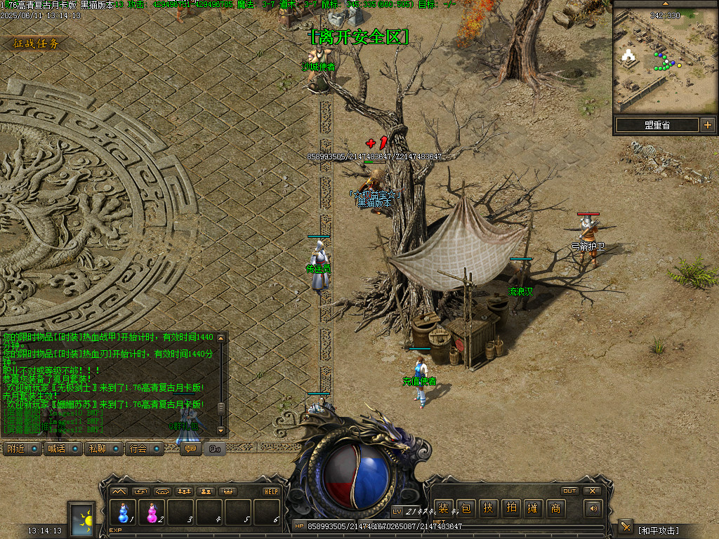Images14.BMP