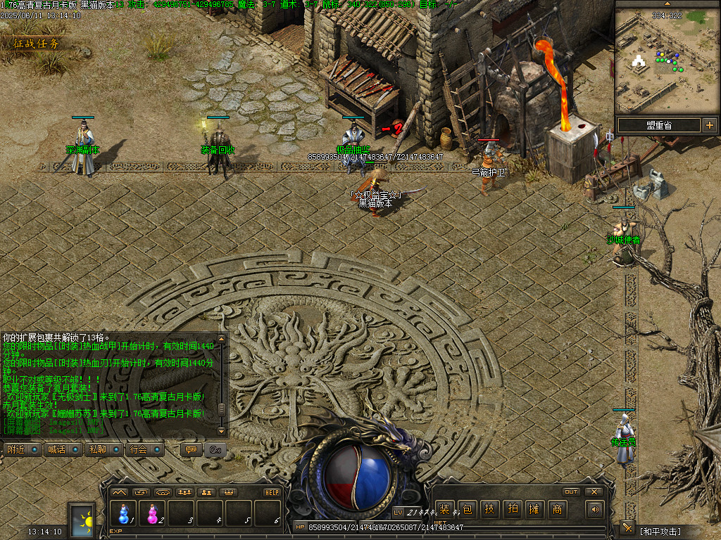 Images13.BMP
