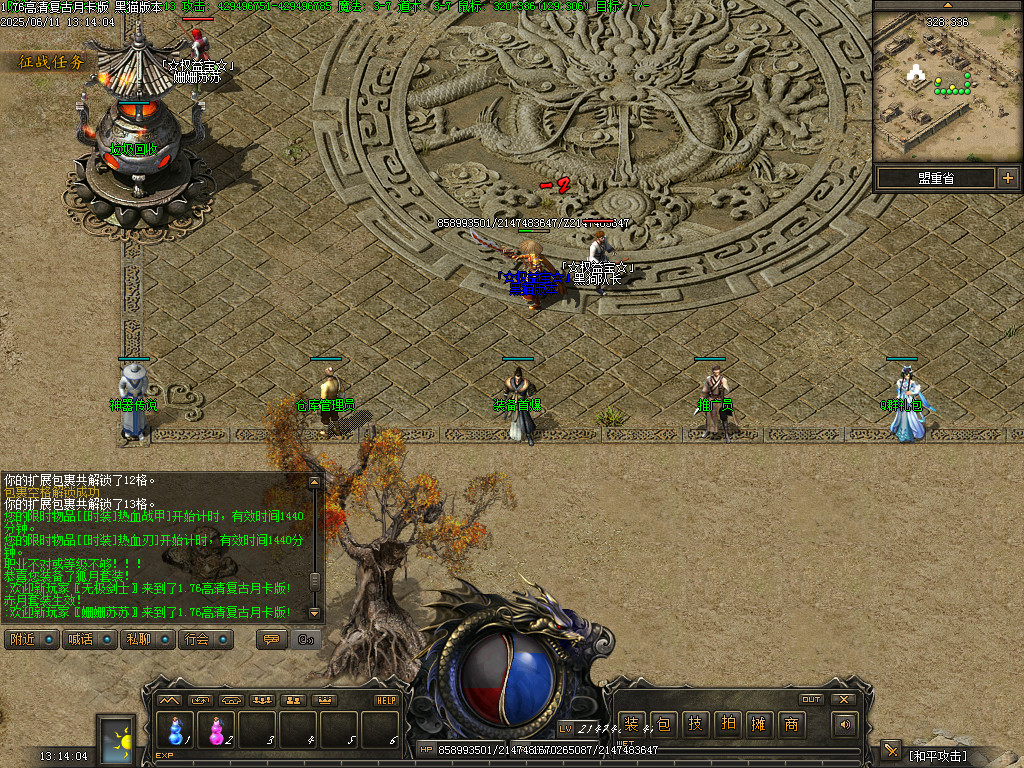 Images11.BMP