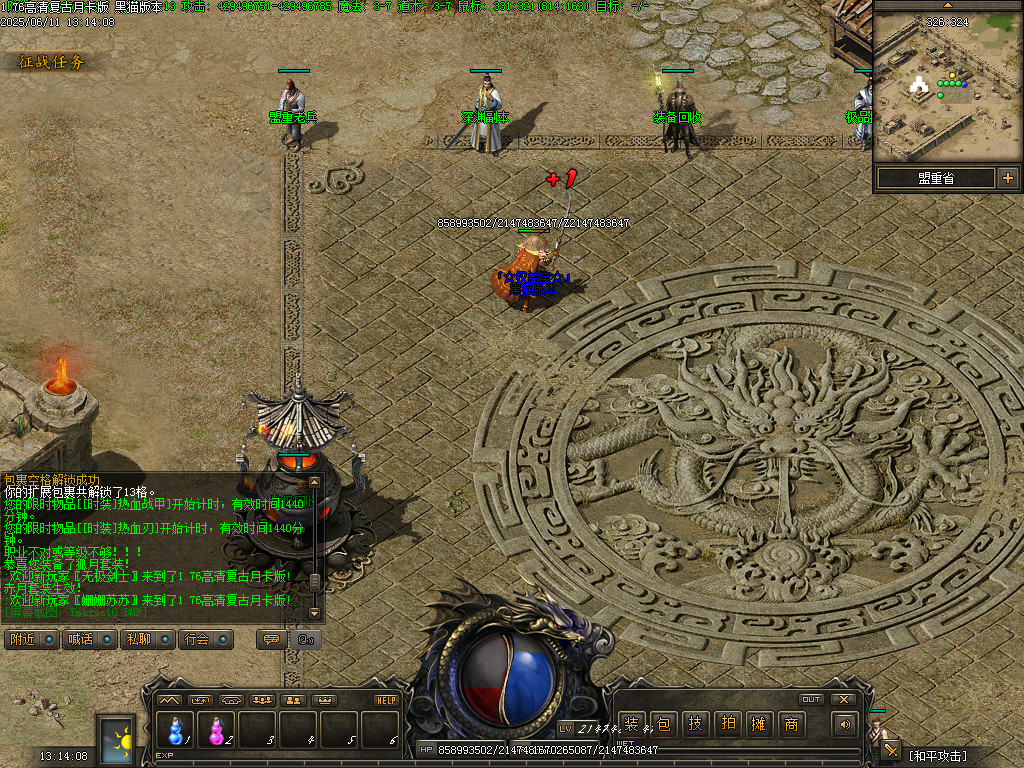 Images12.BMP