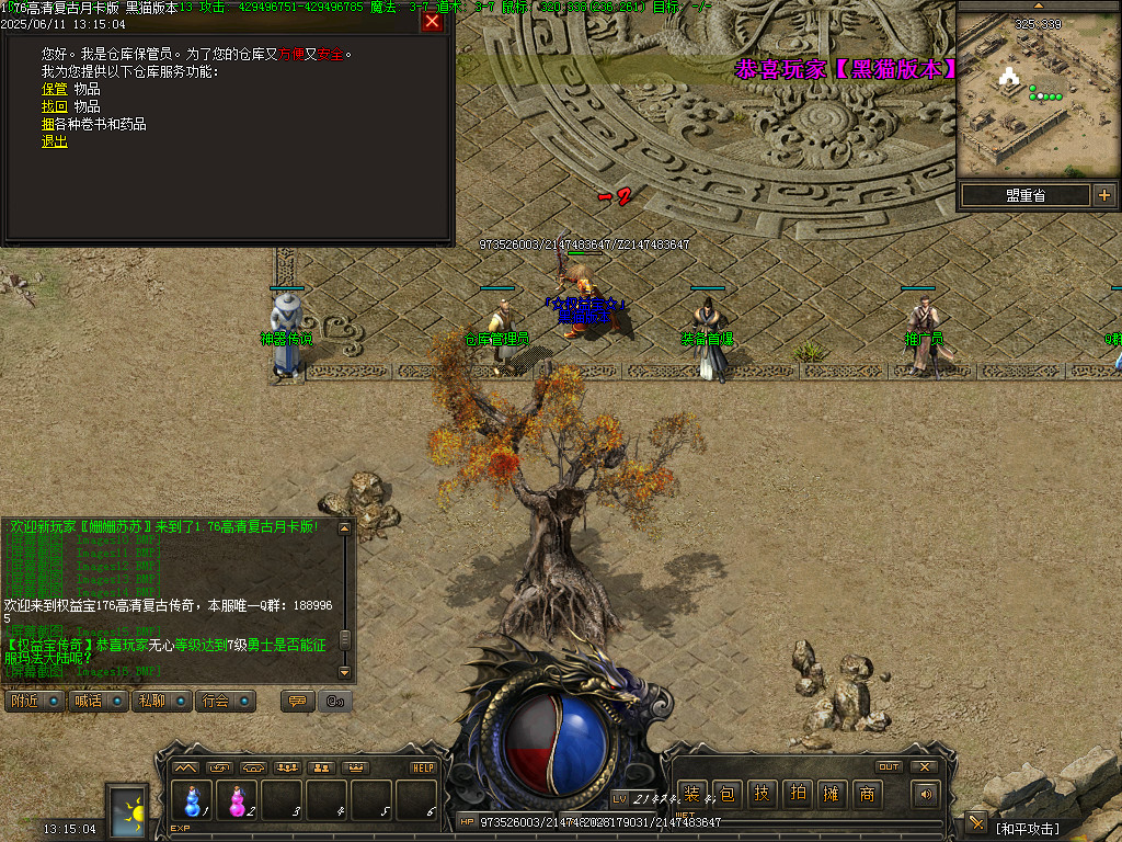 Images18.BMP