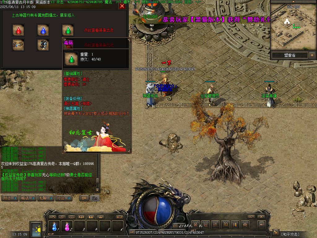 Images20.BMP