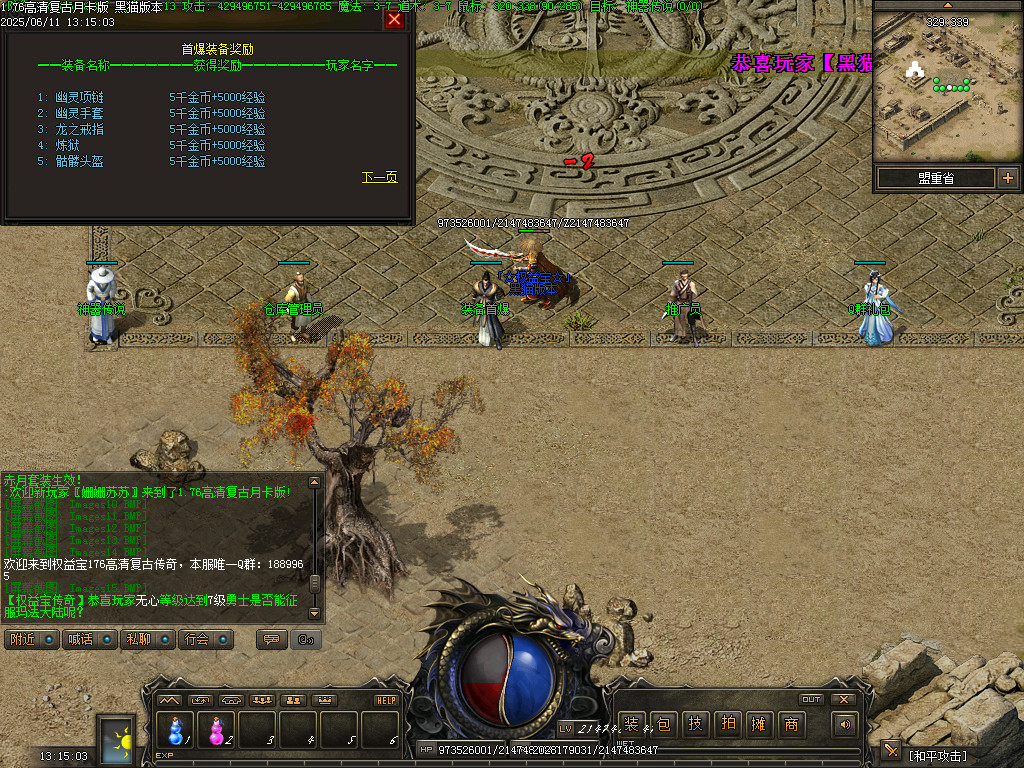 Images17.BMP