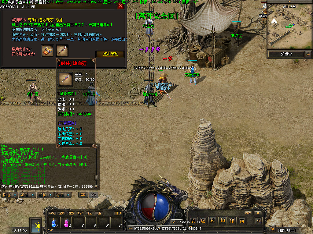 Images15.BMP