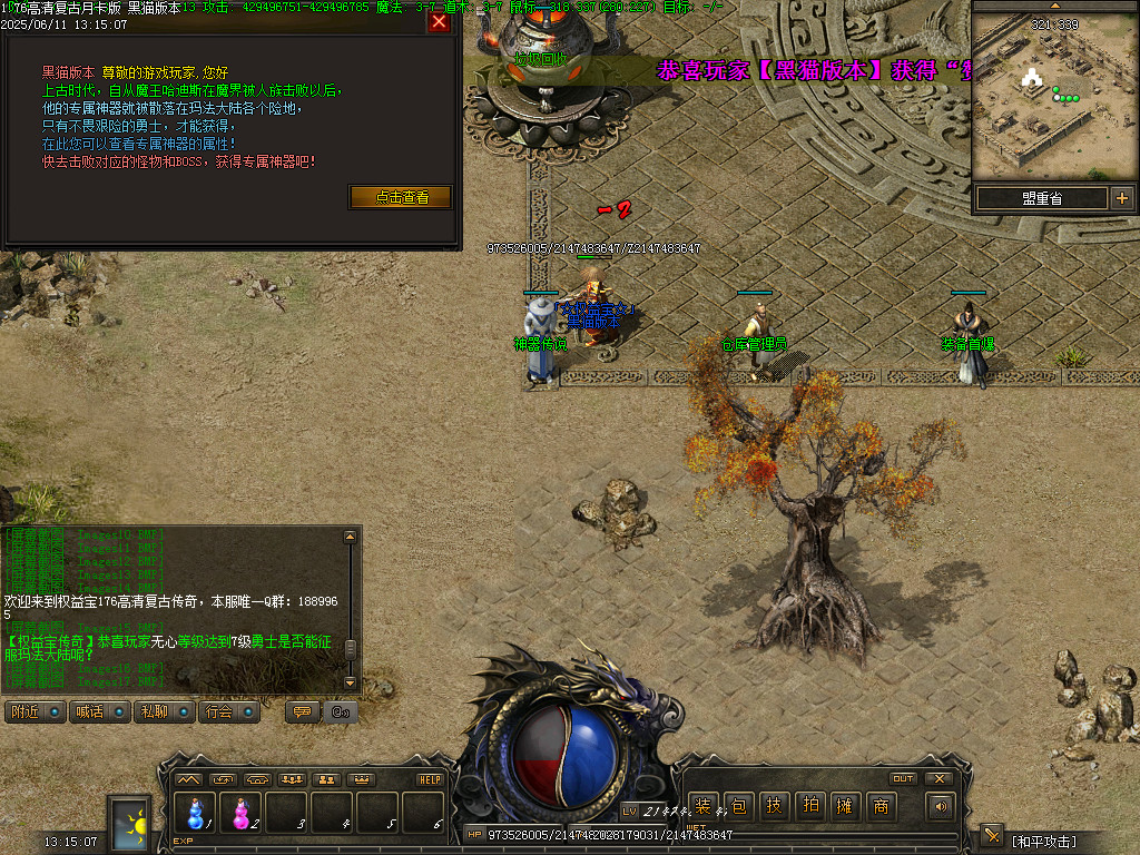 Images19.BMP