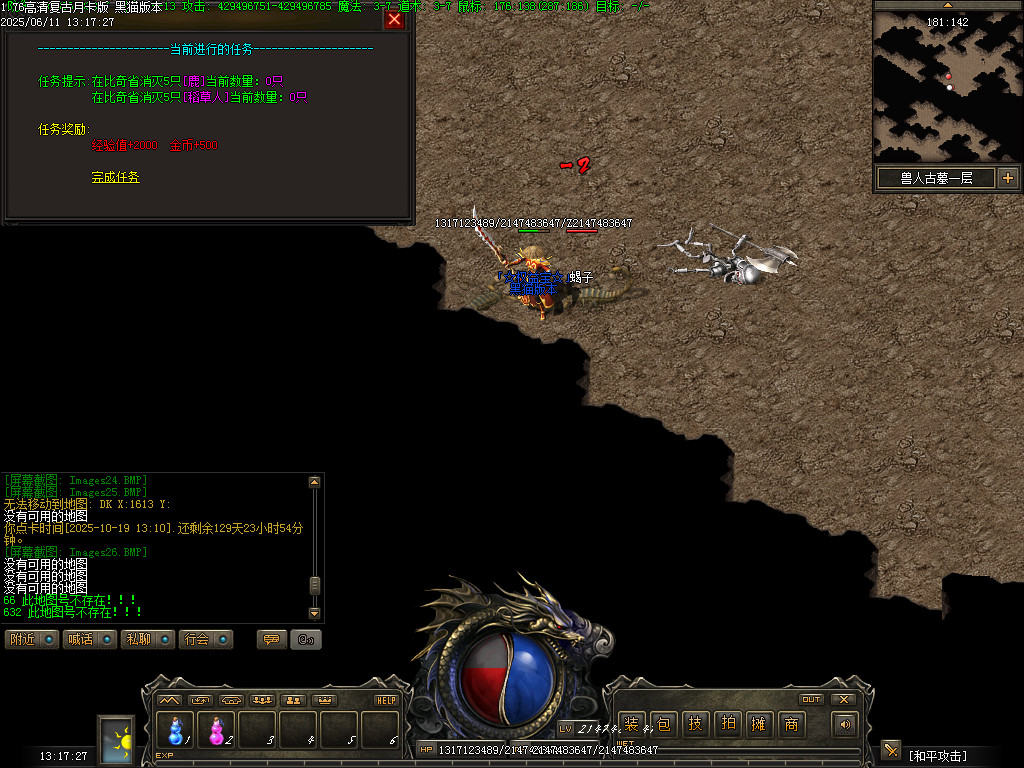 Images27.BMP