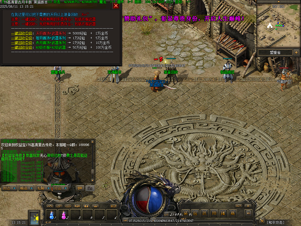 Images23.BMP
