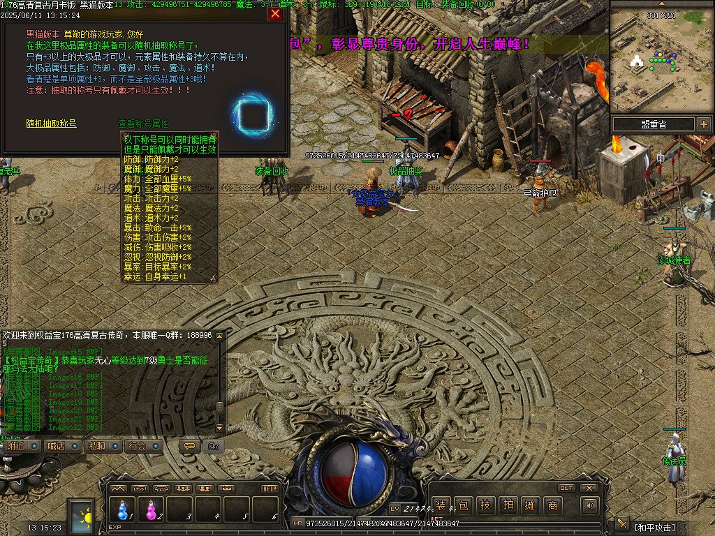 Images24.BMP
